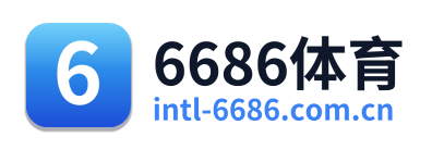6686体育